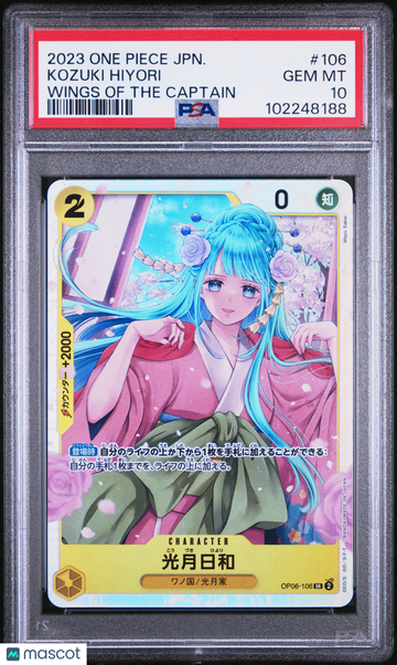 2023 One Piece Japanese Op06-Wings Of The Captain Kozuki Hiyori Japanese PSA 10 #106
