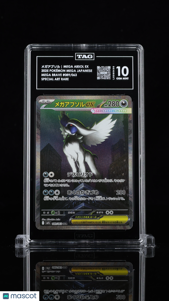 Pokémon MEGA Japanese メガアブソル Mega Absol EX TAG 10 #089/063