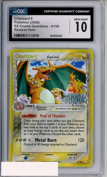 2006 POKEMON EX CRYSTAL GAURDIANS CHARIZARD REV HOLO #4 CGC 10