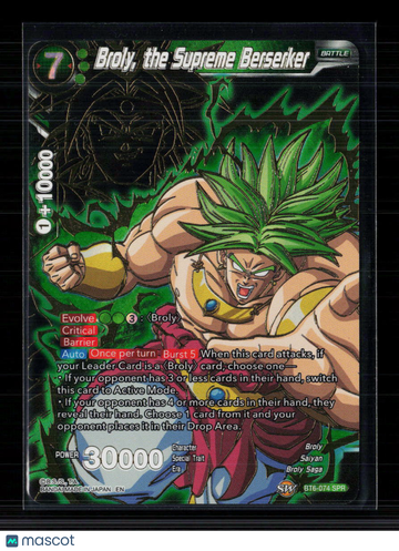 2019 Dragon Ball Super Destroyer Kings Broly Foil Special Rare SPR