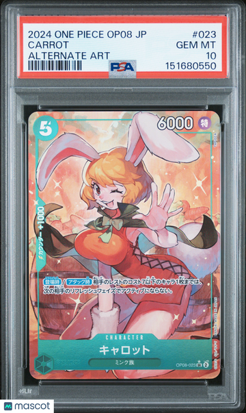 2024 One Piece Japanese Op08-Two Legends Carrot Japanese Alternate Art PSA 10 #023