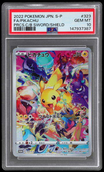 2022 Pokemon XY Sword And Shield Promo Precious Collector Box Japanese Pikachu PSA 10