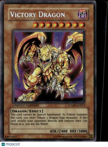 Victory Dragon 2007 Shonen Jump Magazine Promos Ultra Rare Limited Edition Promo