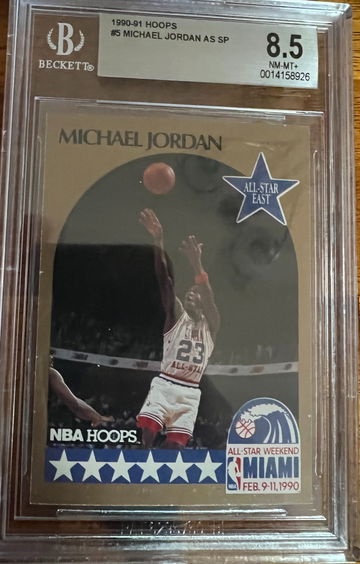 1990 Hoops Jordan #5