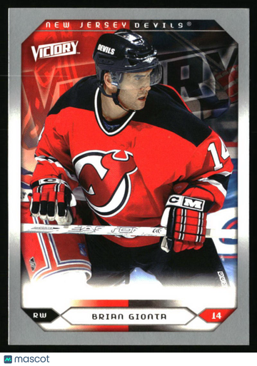 2005-06 Upper Deck Brian Gionta #228 2005-06 Upper Deck Victory Update New Jersey Devils