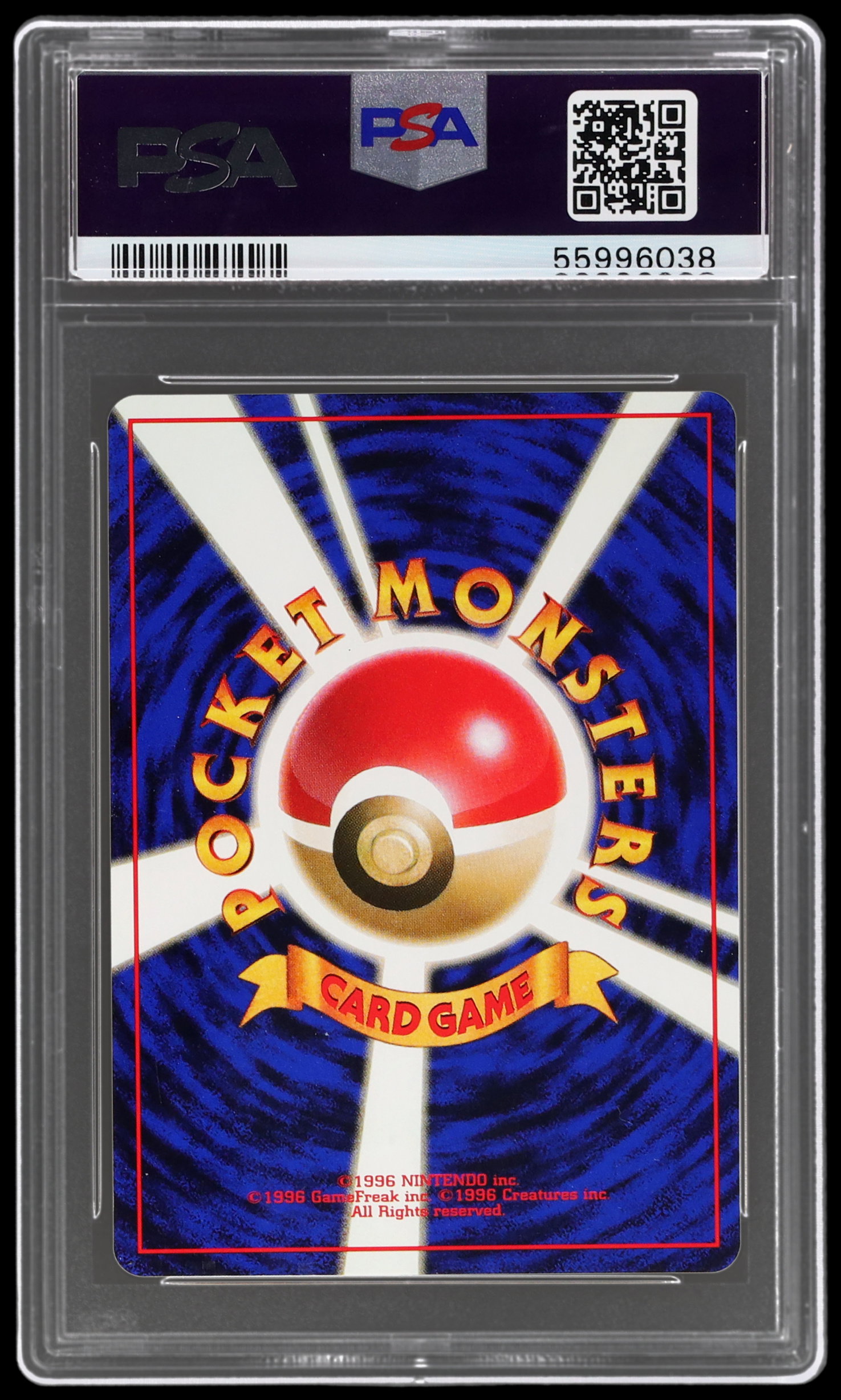 1999 Pokemon Yamabuki City Gym Standard Deck Japanese Sabrina's