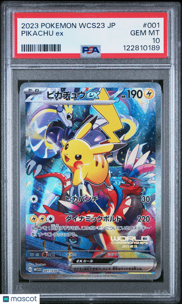 2023 Pokemon Japanese Wcs23-World Championships Yokohama Deck: Pikachu Pikachu EX Japanese PSA 10 #001