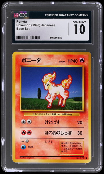 1996 Pokemon Base Set Japanese Ponyta CGC 10