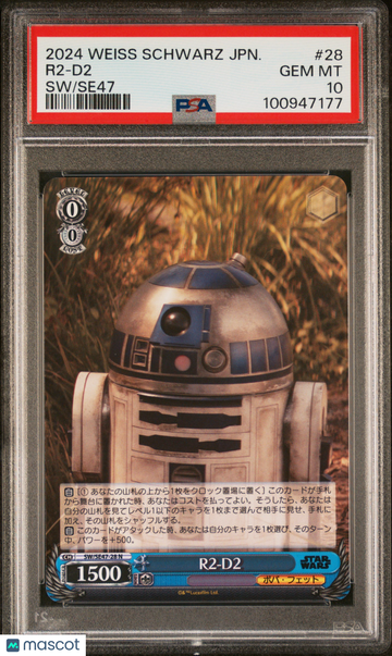 2024 Weiss Schwarz Japanese Star Wars Premium Booster Vol.2 R2-D2 Japanese PSA 10 #28