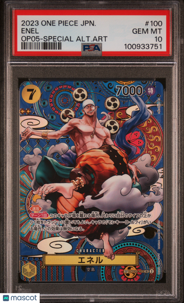 2023 One Piece Japanese Op05-Awakening Of The New Era Enel Japanese Special Alternate Art PSA 10 #100