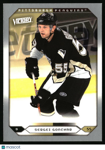 2005-06 Upper Deck Sergei Gonchar #240 2005-06 Upper Deck Victory Update Pittsburgh Penguins