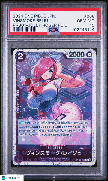 Vinsmoke Reiju Japanese Jolly Roger Foil PSA 10 #068