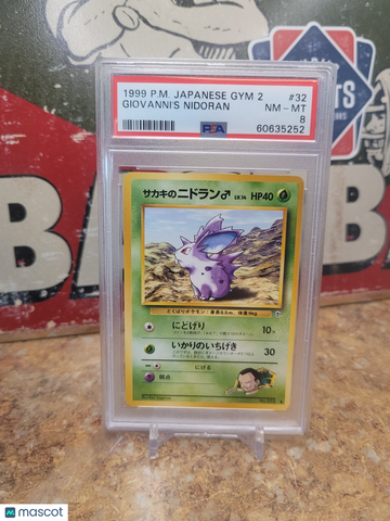 1999 Pokemon Japanese Gym 2 Giovanni's Nidoran Japanese PSA 8 #32