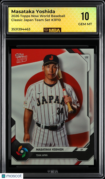 2026 Topps Now World Baseball Classic Masataka Yoshida #JP10 Japan Team Set MBA 10