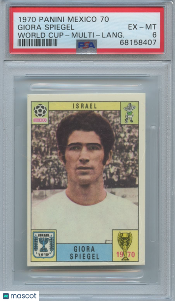 1970 Panini Giora Spiegel Multi Lang. Sticker PSA 6