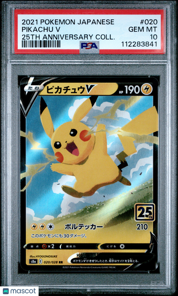 2021 Pokemon Japanese 25th Anniversary Collection Pikachu V Japanese 25th Anniversary Coll. PSA 10 #020