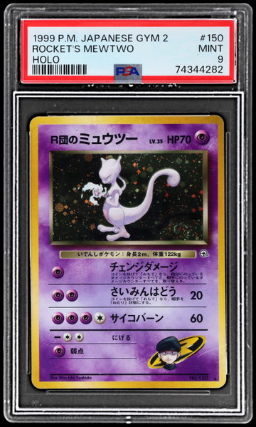 1999 Pokemon Gym 2 Challenge From The Darkness Japanese Rocket's Mewtwo Holo PSA 9