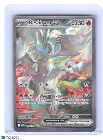 White Flare Reshiram ex Holo Special Illustration Rare #166/086