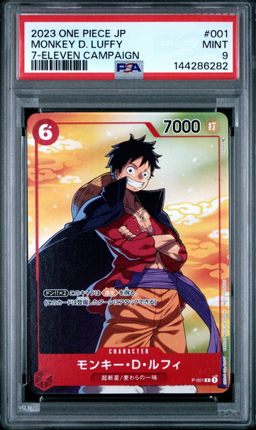 2023 One Piece Japanese Promos 7-Eleven Campaign Monkey D. Luffy #1 PSA 9
