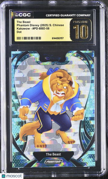 2025 Kakawow Phantom Disney The Beast #PD-BBD-58 CGC 10
