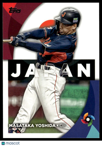2023 Topps Masataka Yoshida #WBC-33 2023 World Baseball Classic Stars