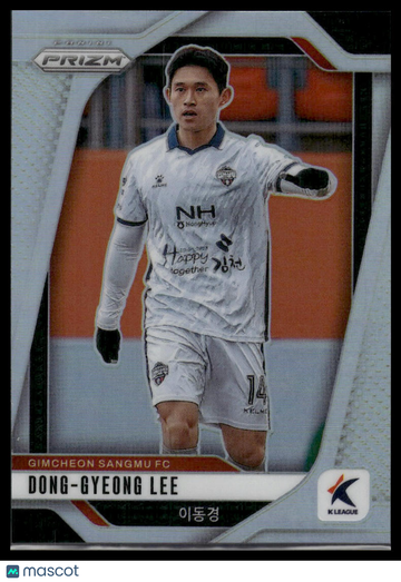 2025 Panini Prizm Dong-Gyeong Lee #32 Silver Prizm