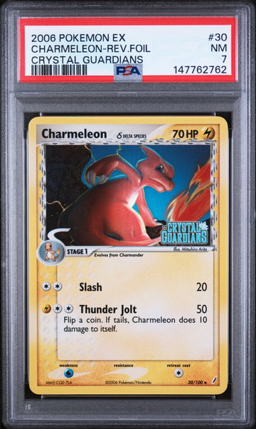 2006 Pokemon Ex Crystal Guardians Reverse Holo Charmeleon #30 PSA 7