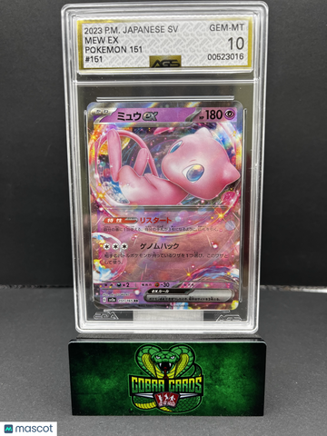 2023 Pokemon 151 Mew ex #151 Unlimited Japanese AGS 10