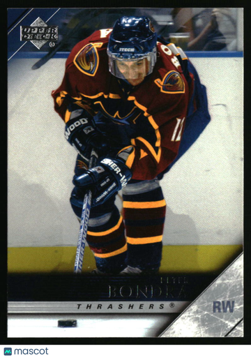2005-06 Upper Deck Peter Bondra #251 Atlanta Thrashers