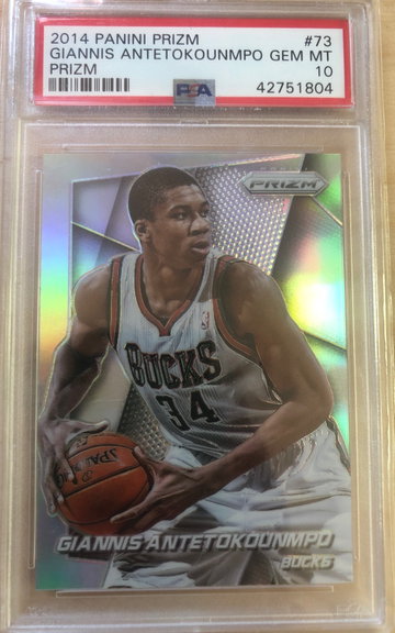 Giannis Antetokounmpo 