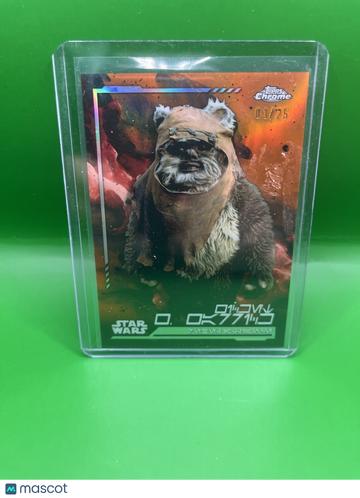 Star Wars Parallel/Variety #AV-123