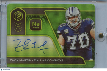 2020 Curtis Martin Zack Martin