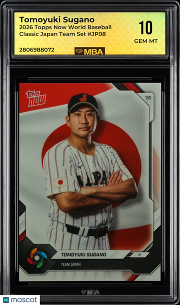 2026 Topps Now World Baseball Classic Tomoyuki Sugano #JP08 Japan Team Set MBA 10