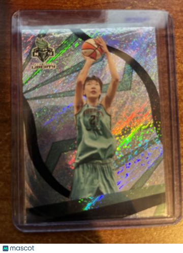 2022 Panini Han Xu #27 Misprint