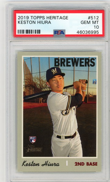 Keston Hiura