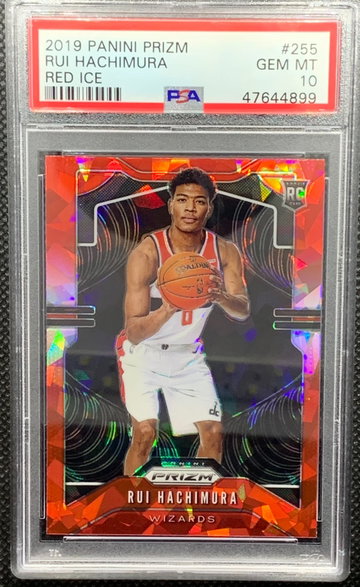 Rui Hachimura