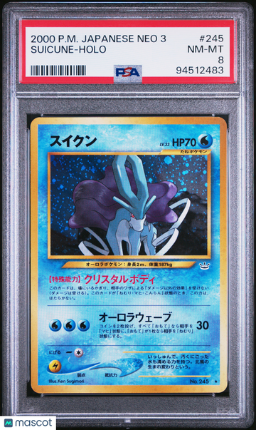 Awakening Legends Suicune Holo Rare Japanese PSA 8 #245