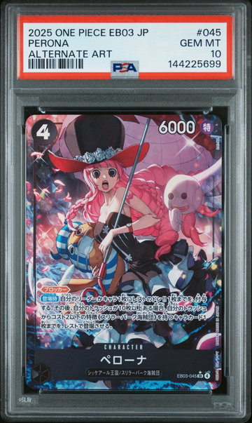 2025 One Piece Japanese Eb03-Extra Booster -One Piece Heroines Edition- Alternate Art Perona #045 PSA 10