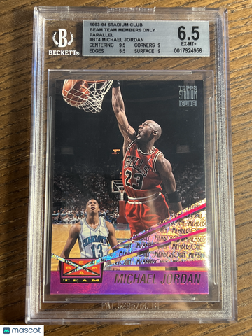 1993 Stadium Club Beam Team Members Only Parallel Michael Jordan #BT4 BGS 6.5