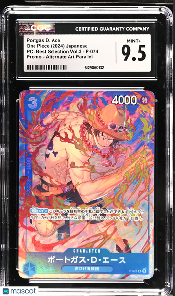 2024 One Piece PC: Best Selection Vol.3 Portgas D. Ace Alternate Art Parallel Japanese CGC 9.5 #P-074