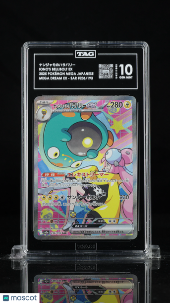Pokémon MEGA Japanese ナンジャモのハラバリー Iono's Bellibolt ex TAG 10 #236/193
