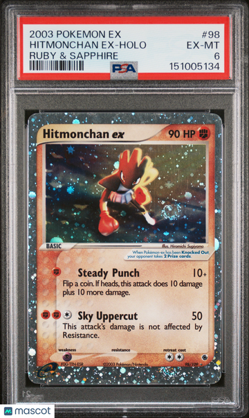 2003 Pokemon EX Ruby & Sapphire Hitmonchan EX Holo Ruby & Sapphire PSA 6 #98