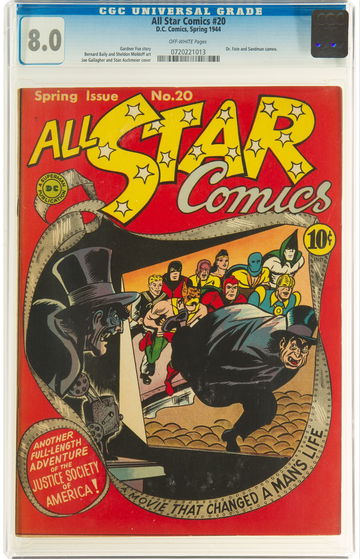 ALL STAR COMICS #20, CGC 8.0 VF