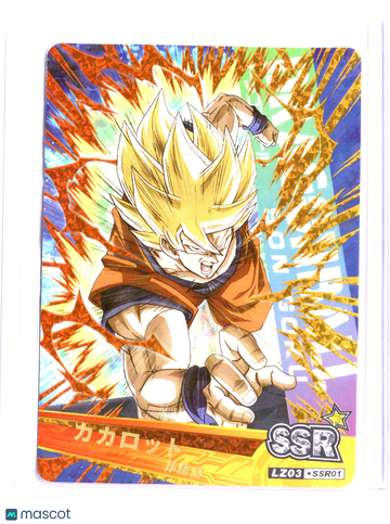 Goku Holofoil Japanese #LZ03-SSR01
