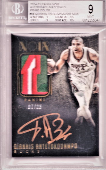 GIANNIS  ANTETOKOUNMPO