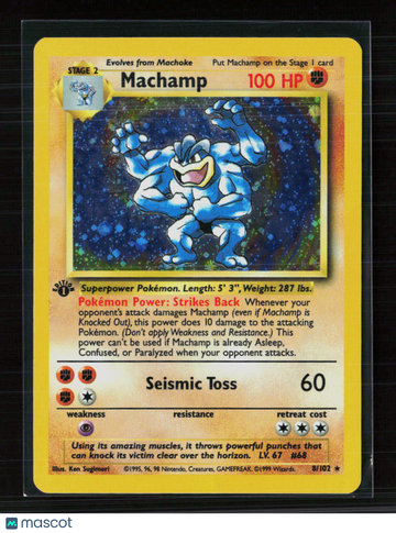 1999 Base Set Machamp Holo Rare 1st Edition #8/102