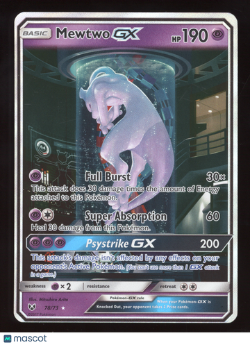 2017 Sun & Moon Shining Legends Mewtwo GX Secret Rare #78/73