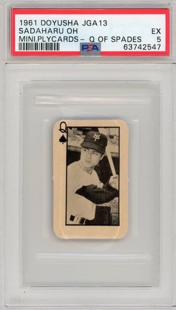 1961 JGA13 Doyusha Miniature Playing Cards Sadaharu Oh Queen of Spades PSA 5