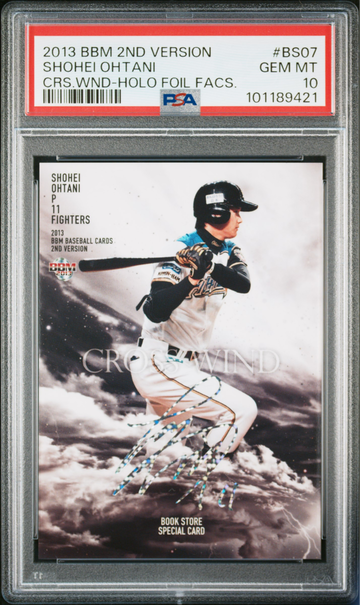 2013 BBM CROSSWIND-HOLO FOIL  BOOK STORE SPECIAL #BS07 SHOHEI OHTAN PSA 10