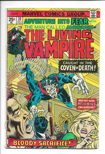 Adventure Into Fear #30 (1975)